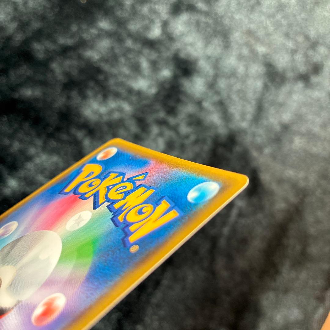 ポケモンカード ミュウVMAX HR SA S8 フュージョンアーツ 0939