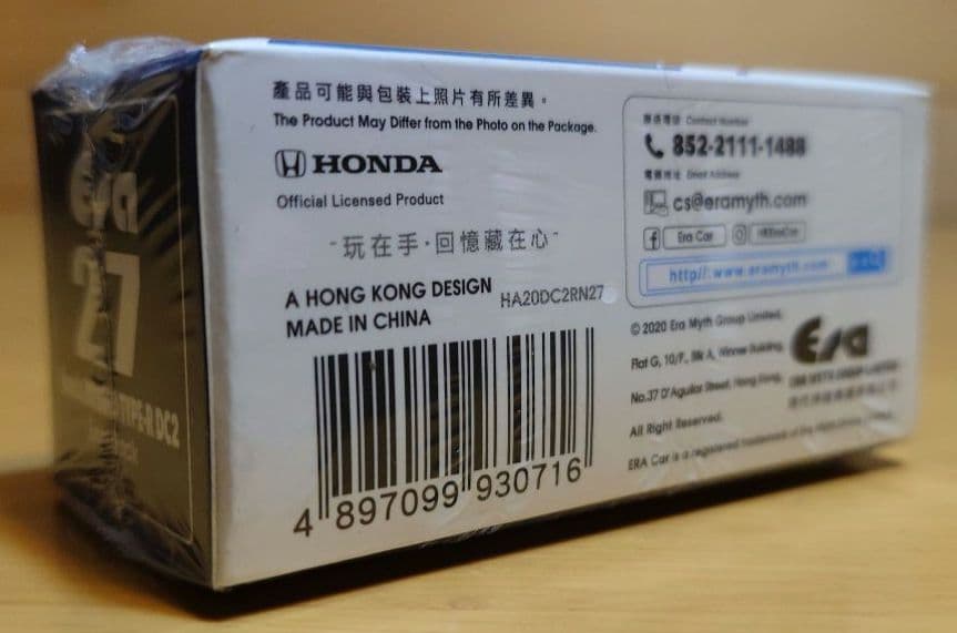 EraCar1/64ERA27Hondaインテグラ TYPE-RミニカーDC2新
