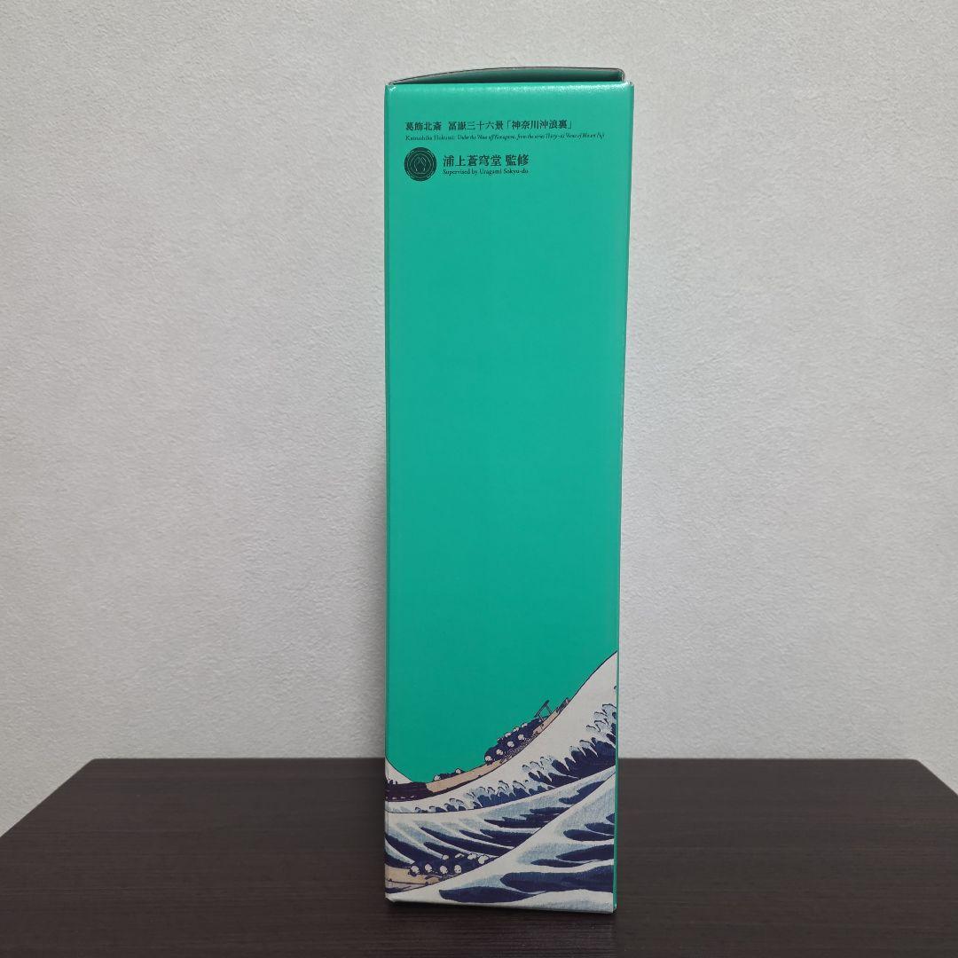 厚岸　翠嶺　ウイスキー