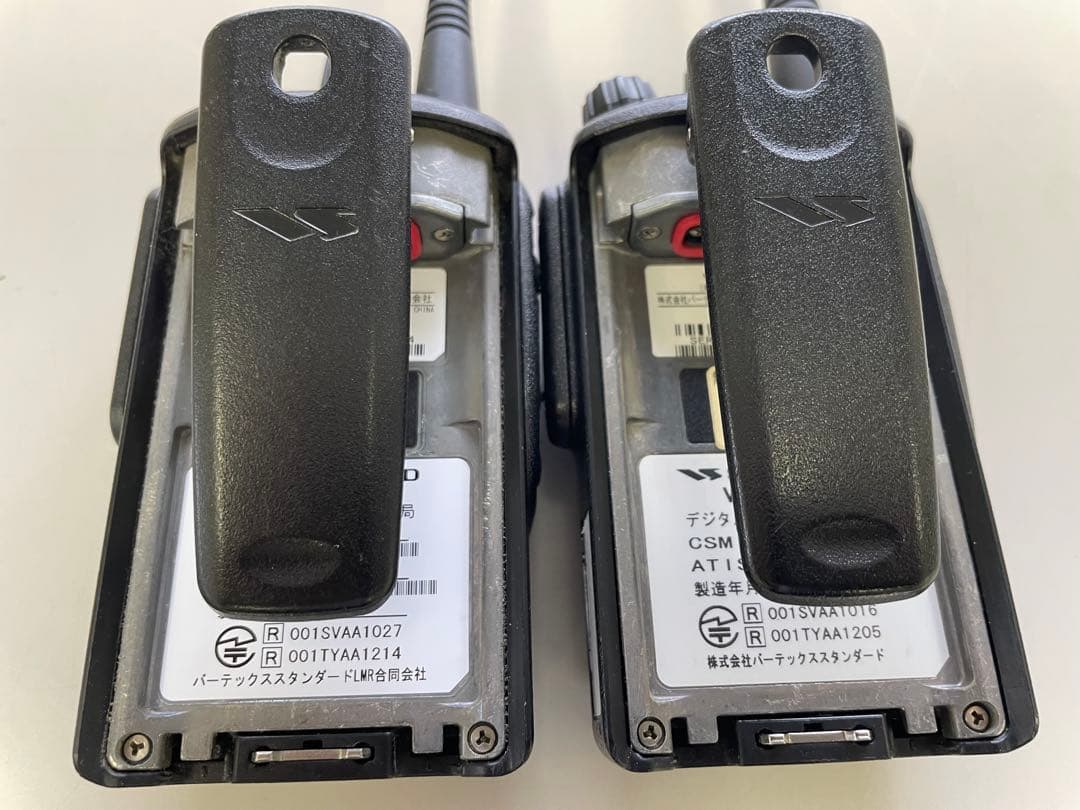 スタンダード製VXD450U デジタル携帯型無線機２台セット（専用ソフト改修済）