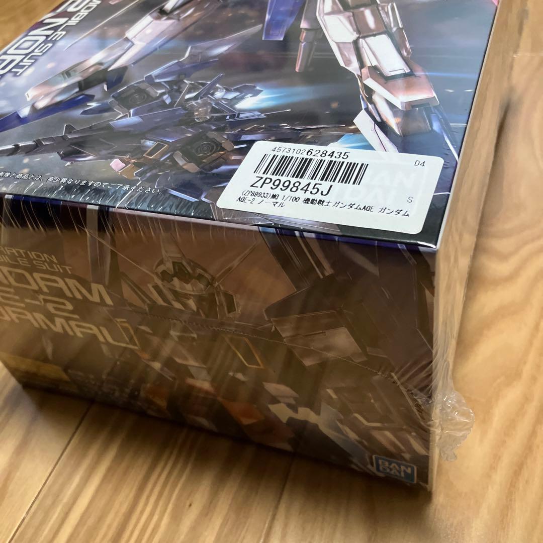 MG ガンダムAGE-1 ガンダムAGE-2 AGE-2 ダークハウンド セット