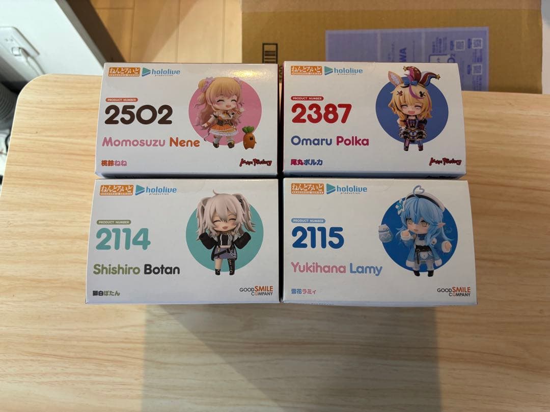 ねんどろいど　ホロライブ　5期生 4個セット