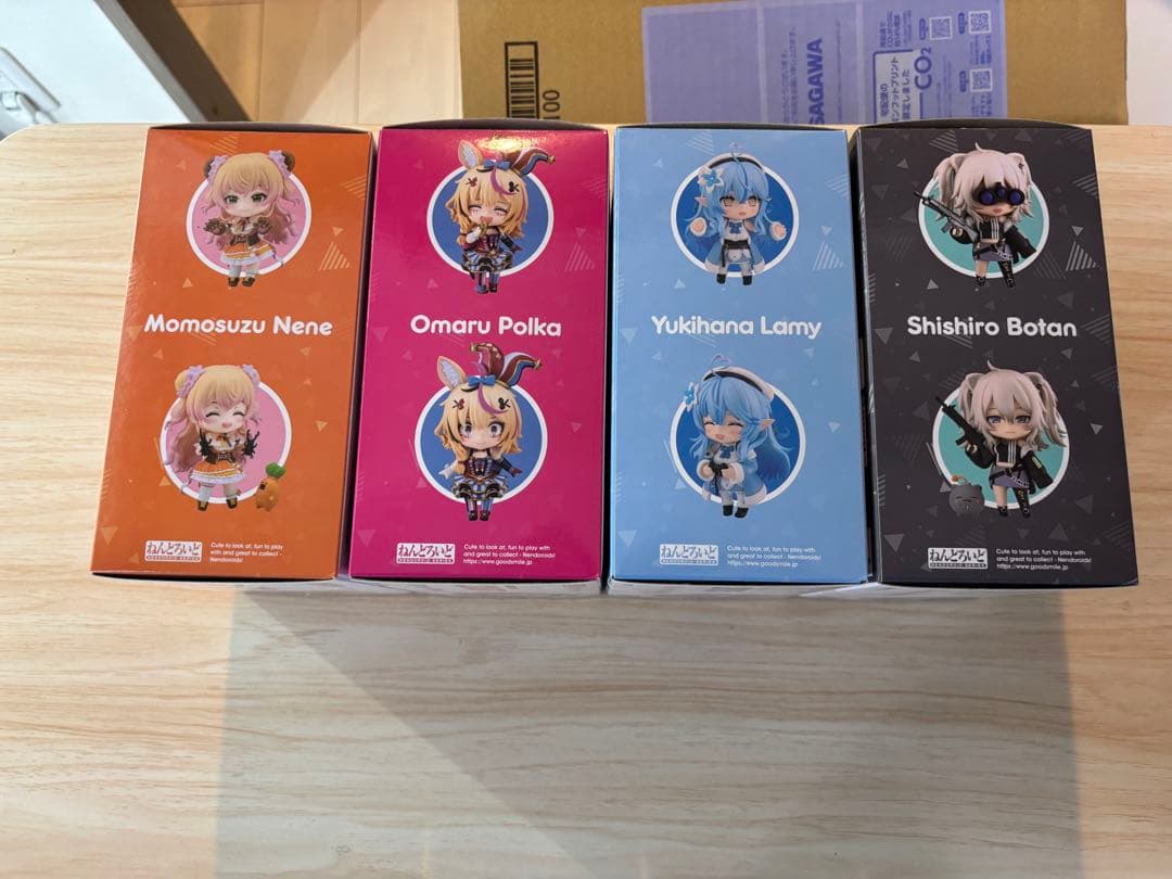 ねんどろいど　ホロライブ　5期生 4個セット