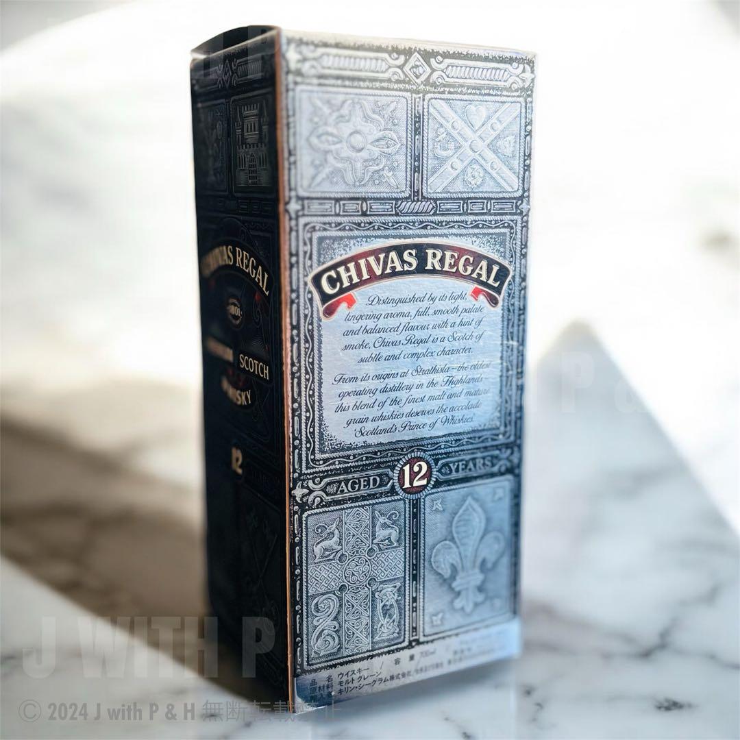 シーバスリーガル12年 ウイスキー 古酒 CHIVAS REGAL 12