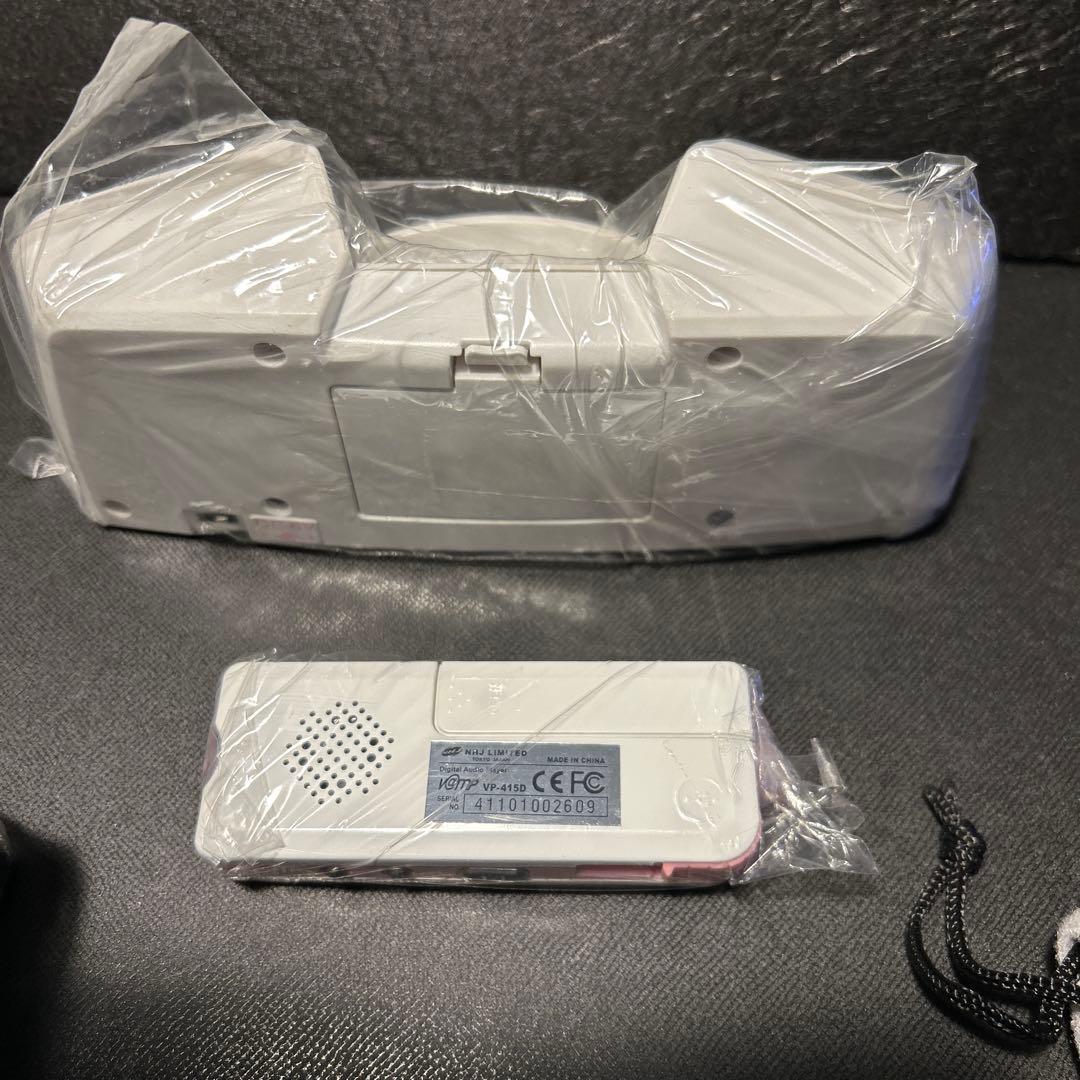 ハローキティ　スピーカー　スタンド