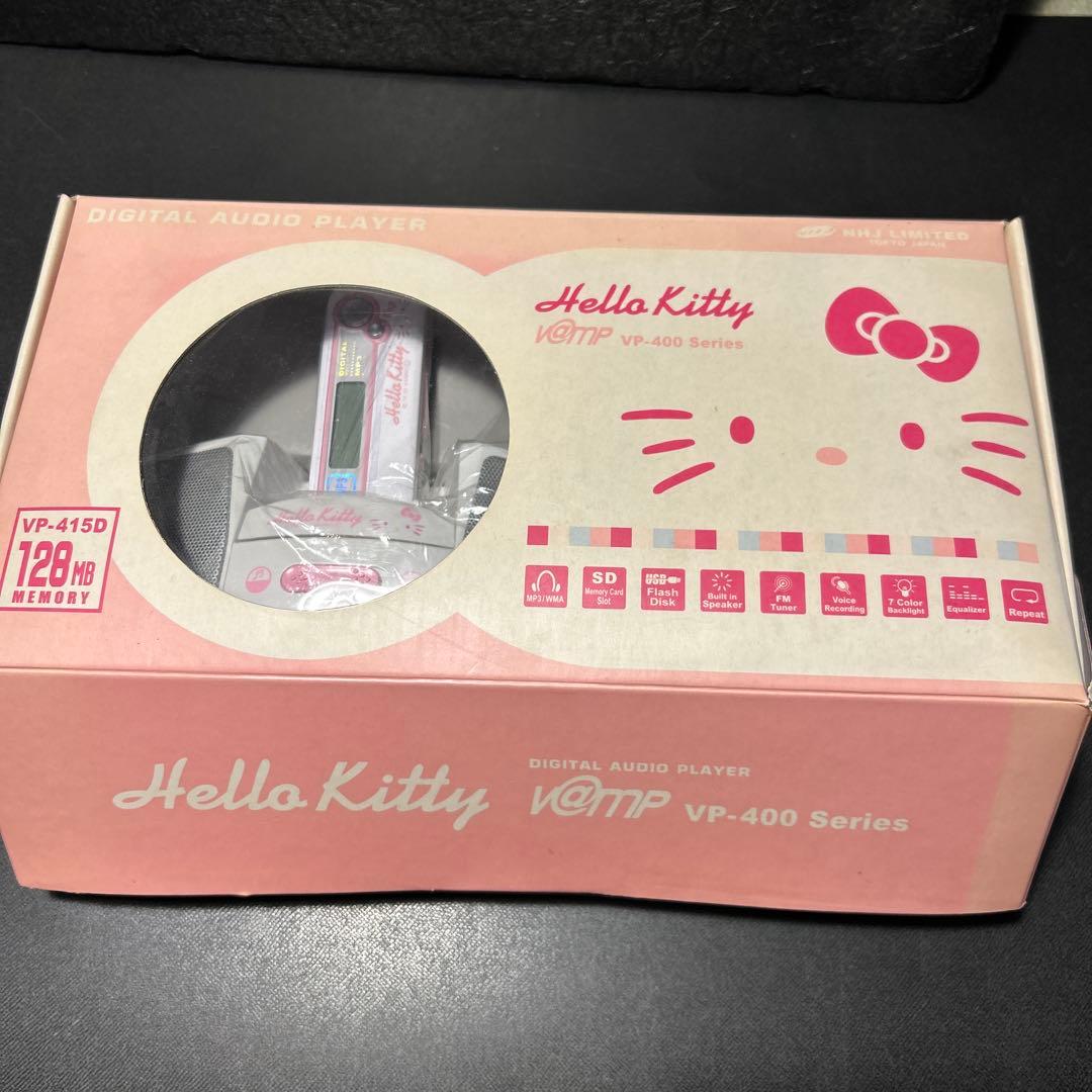 ハローキティ　スピーカー　スタンド