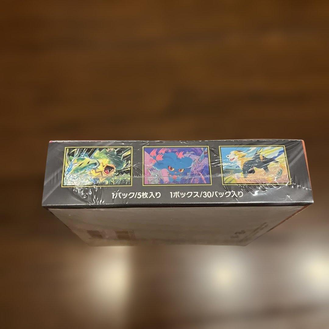 ポケモンカードゲーム インフェルノX メガ