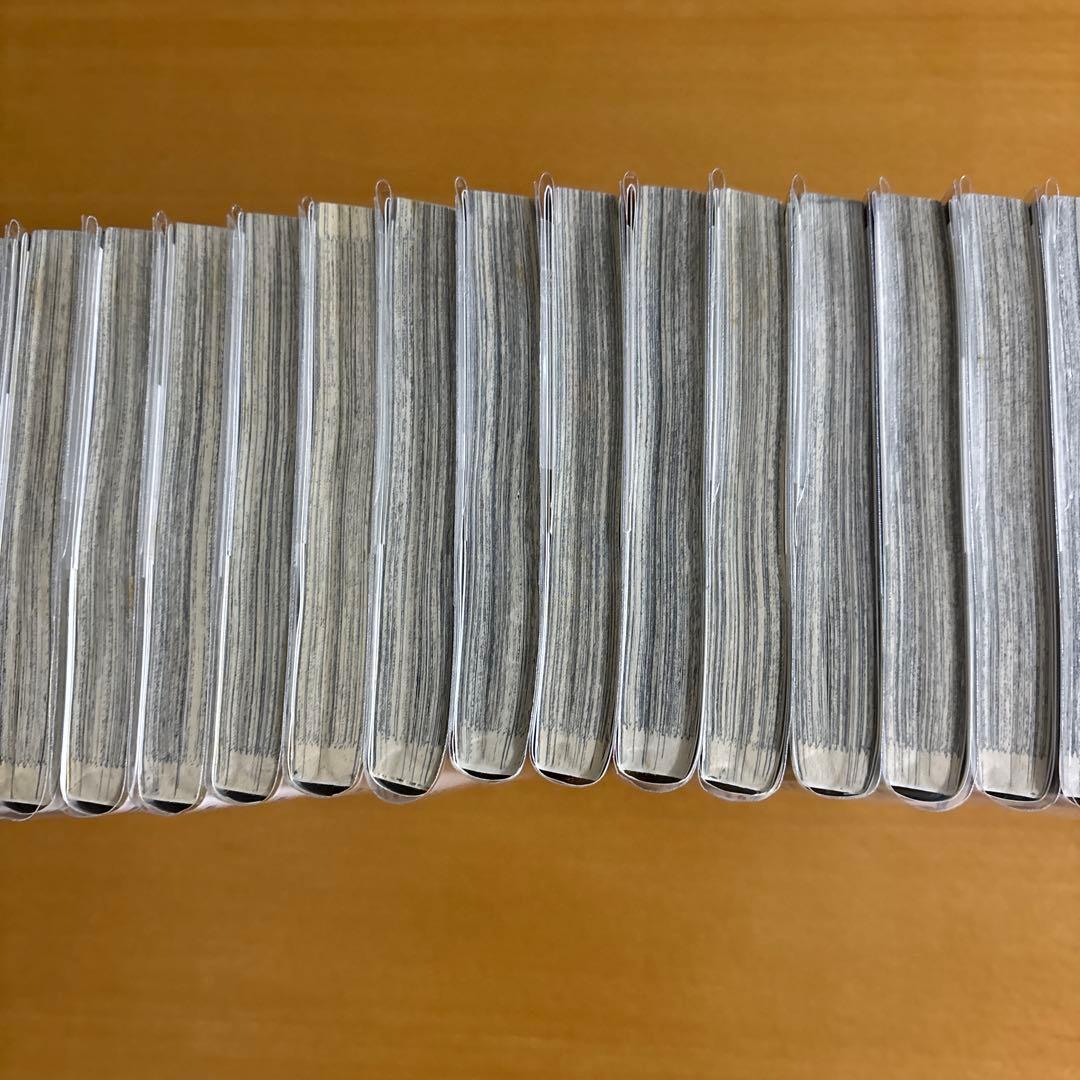 呪術廻戦0〜31巻セット＋公式ファンブック、呪術廻戦0.5