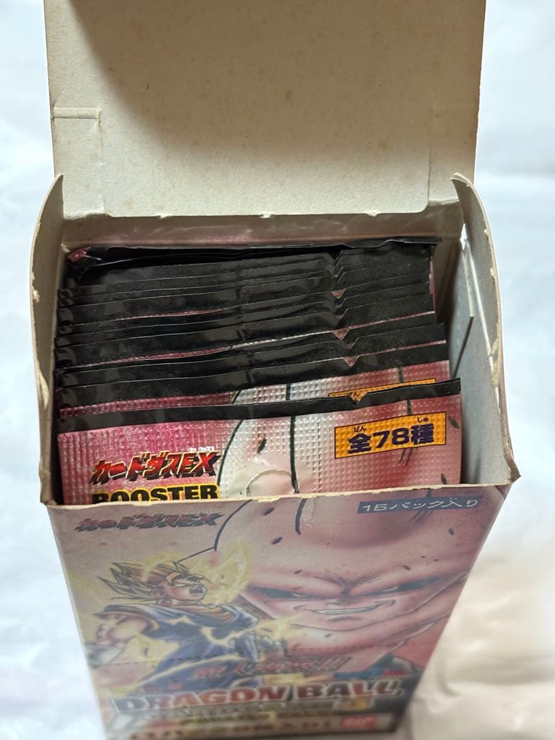 ドラゴンボール　超カードゲーム3 1BOX 未開封15パック