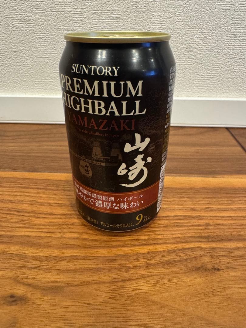 サントリー プレミアムハイボール 山崎 9%