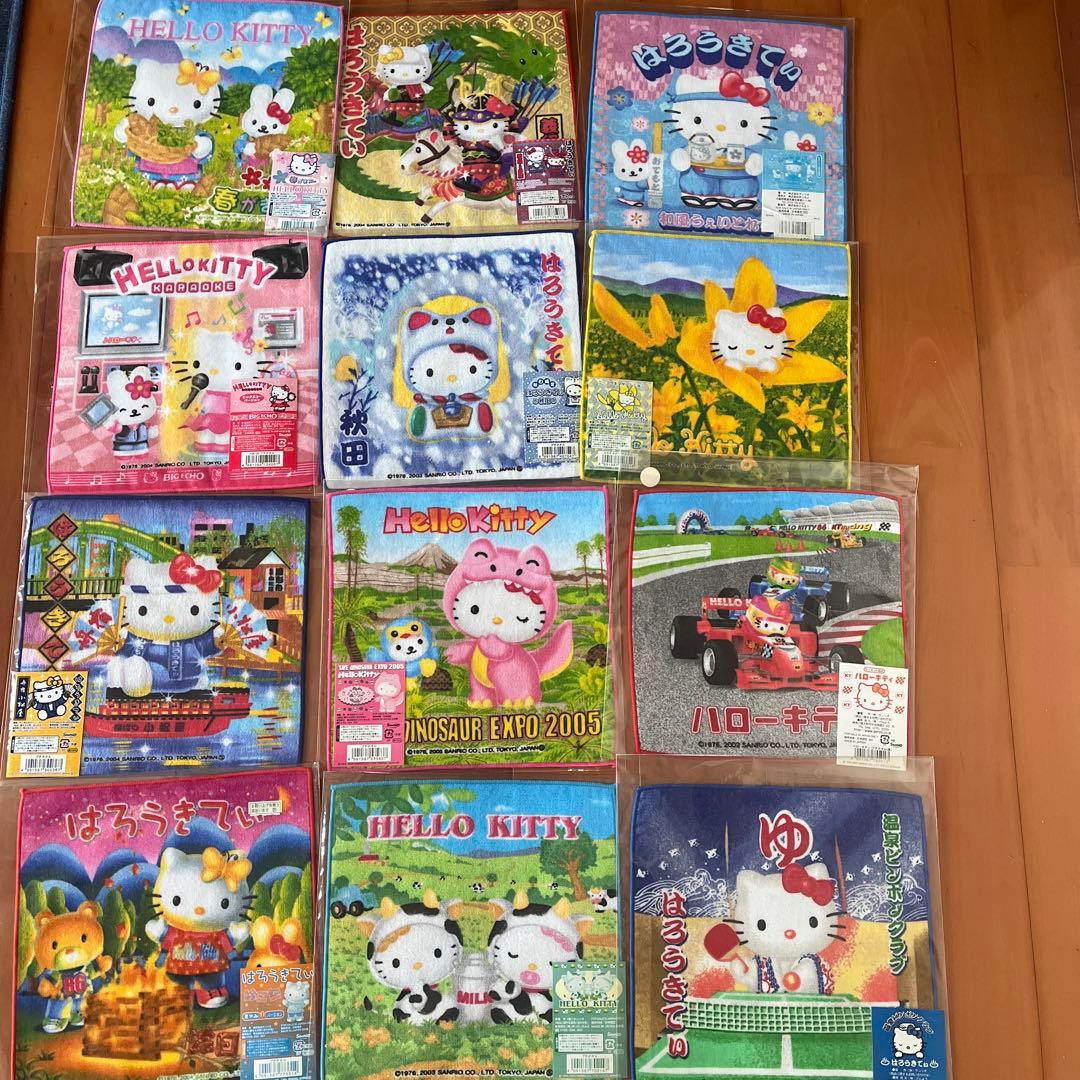 キティ　レア！　プチタオル　12枚