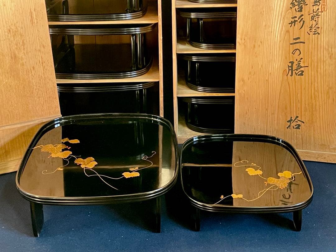 割引❣️「母」 輪島塗 蔦蒔絵 轡形 本膳 10客 大向高洲堂 共箱（125柱本）