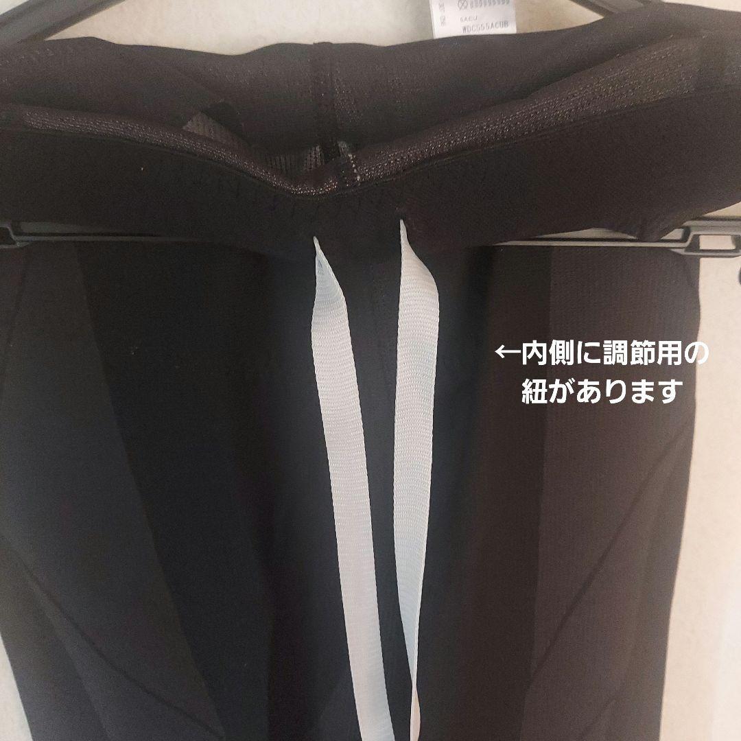 スポーツタイツ　ワコール　CW-X　WOMAN'S