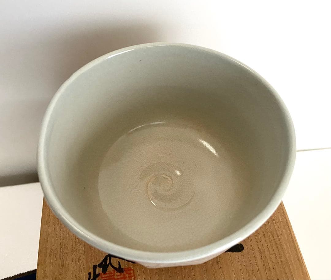 京泉　日吉窯　茶碗