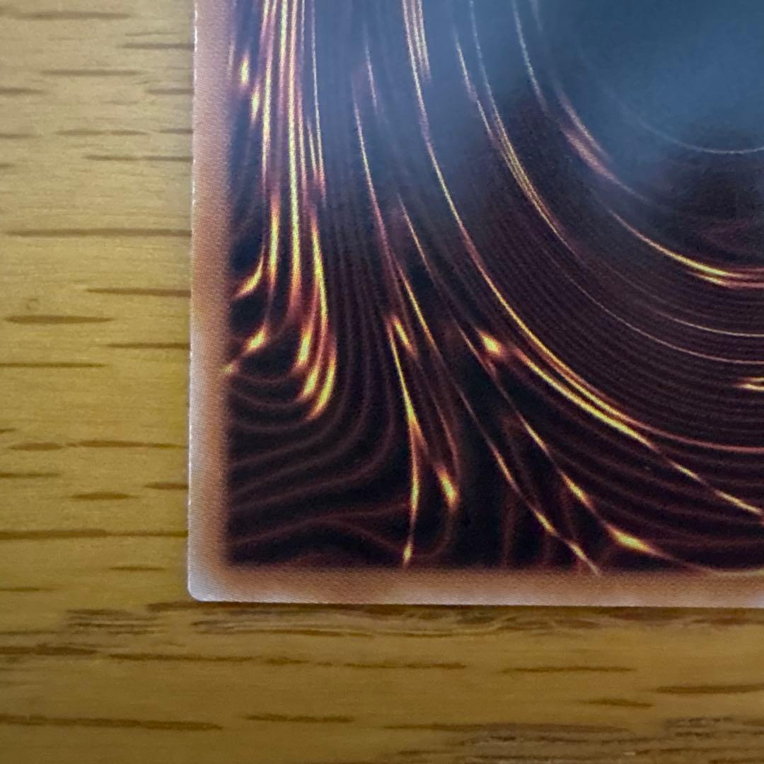 青眼の白龍 クオシク　イラスト違い　QCAC-JP021 25th