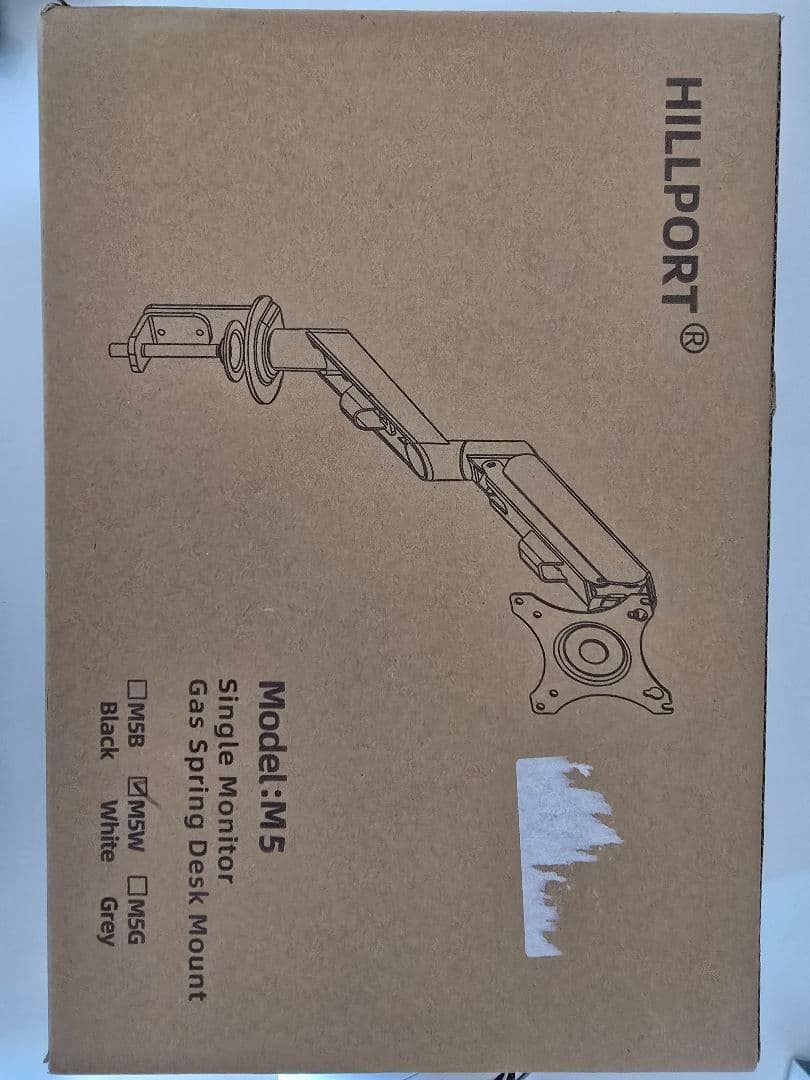 LG 27インチゲーミングモニター WQHD/144hz モニターアームセット