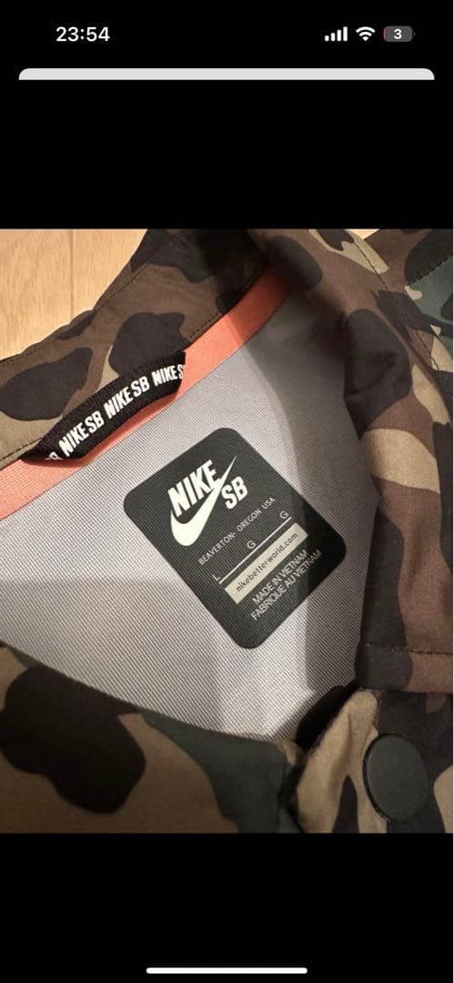 最終値下げ　NIKE SB ヒョウ柄ジャケット Lサイズ