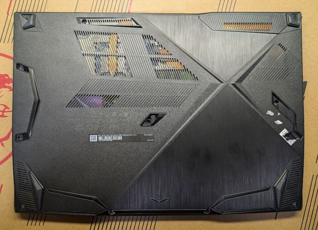 msiゲーミングノートパソコン