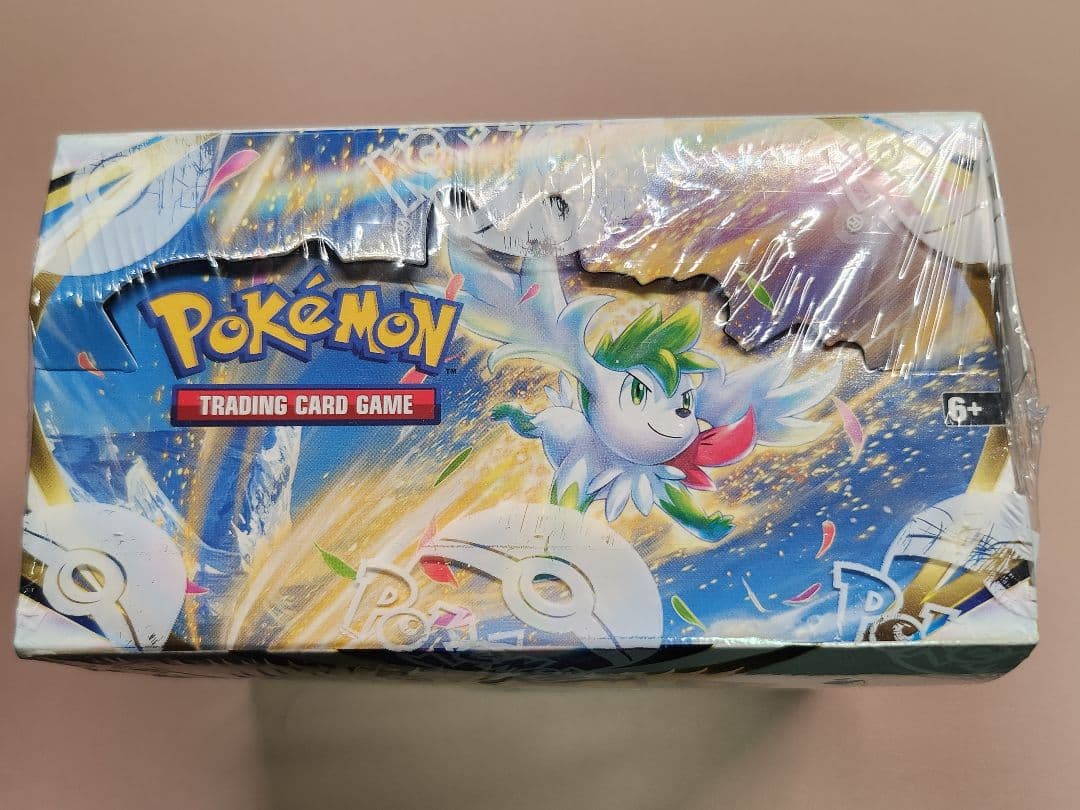 ポケモンカード Sword & Shield: Brilliant Stars