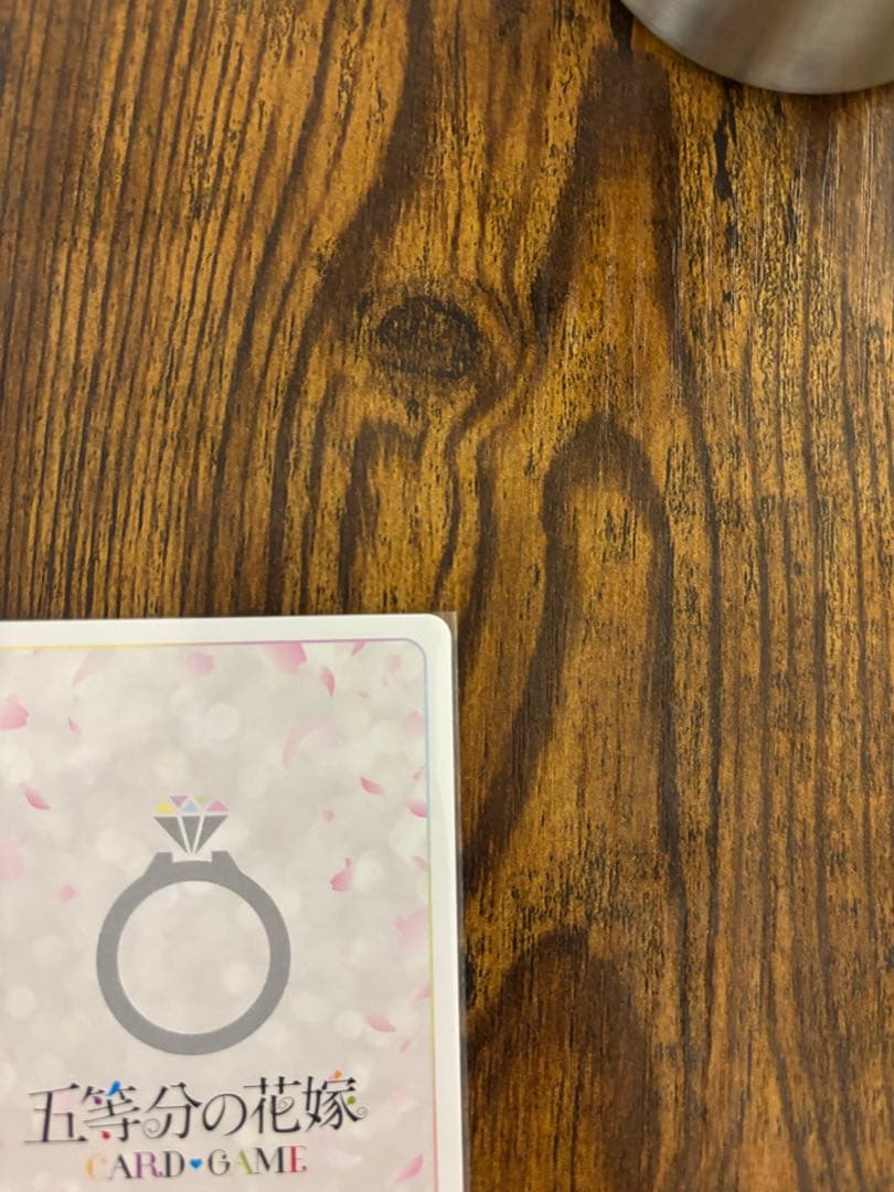 五等分の花嫁 中野 5レアカード