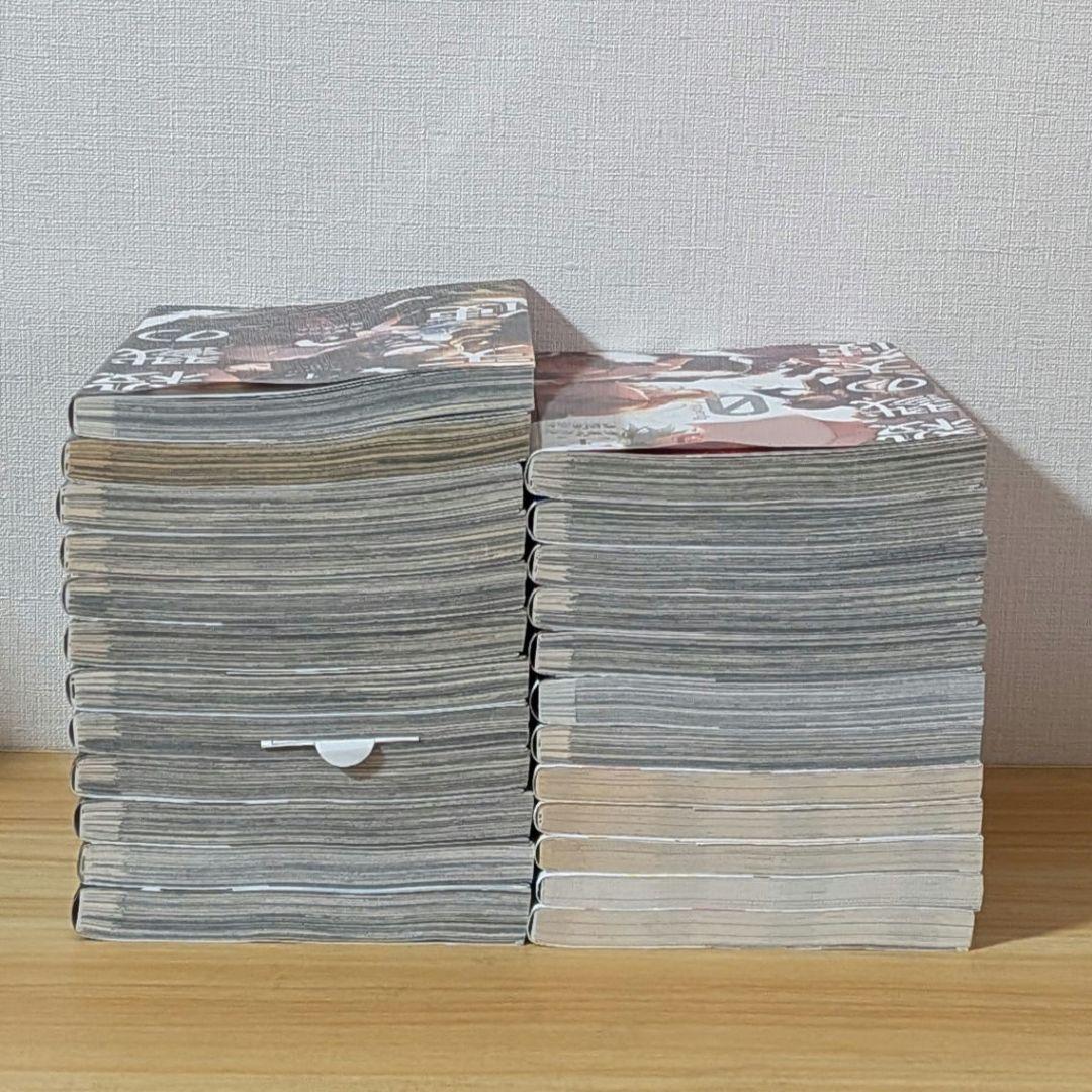 殺戮の天使 殺戮の天使episode0 さつてん 全巻セット 24冊 完結