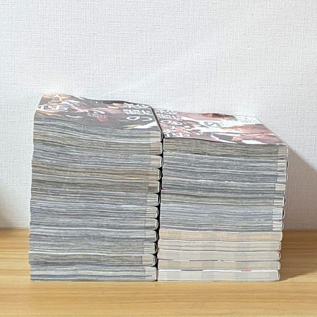 殺戮の天使 殺戮の天使episode0 さつてん 全巻セット 24冊 完結