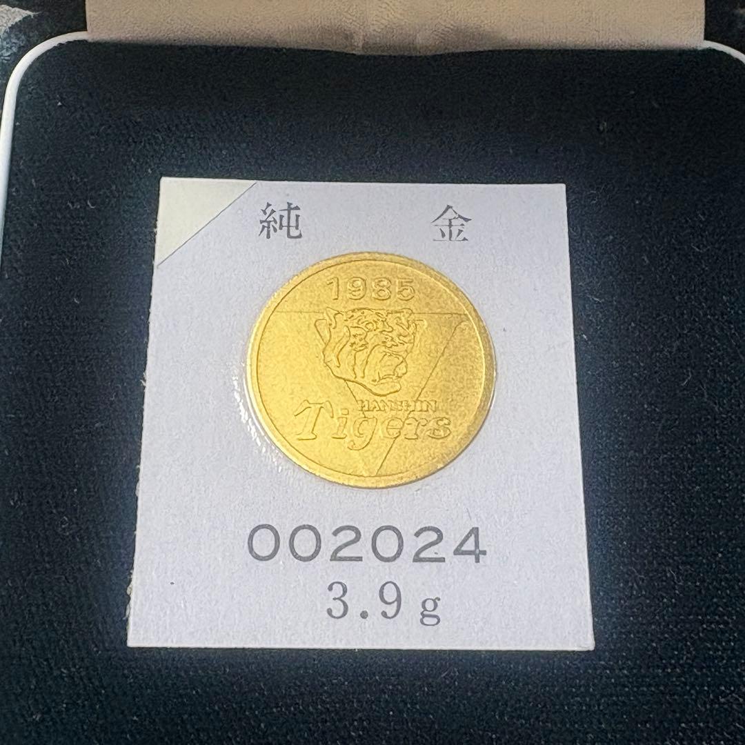 阪神タイガース 純金メダル K24 1985年 優勝記念