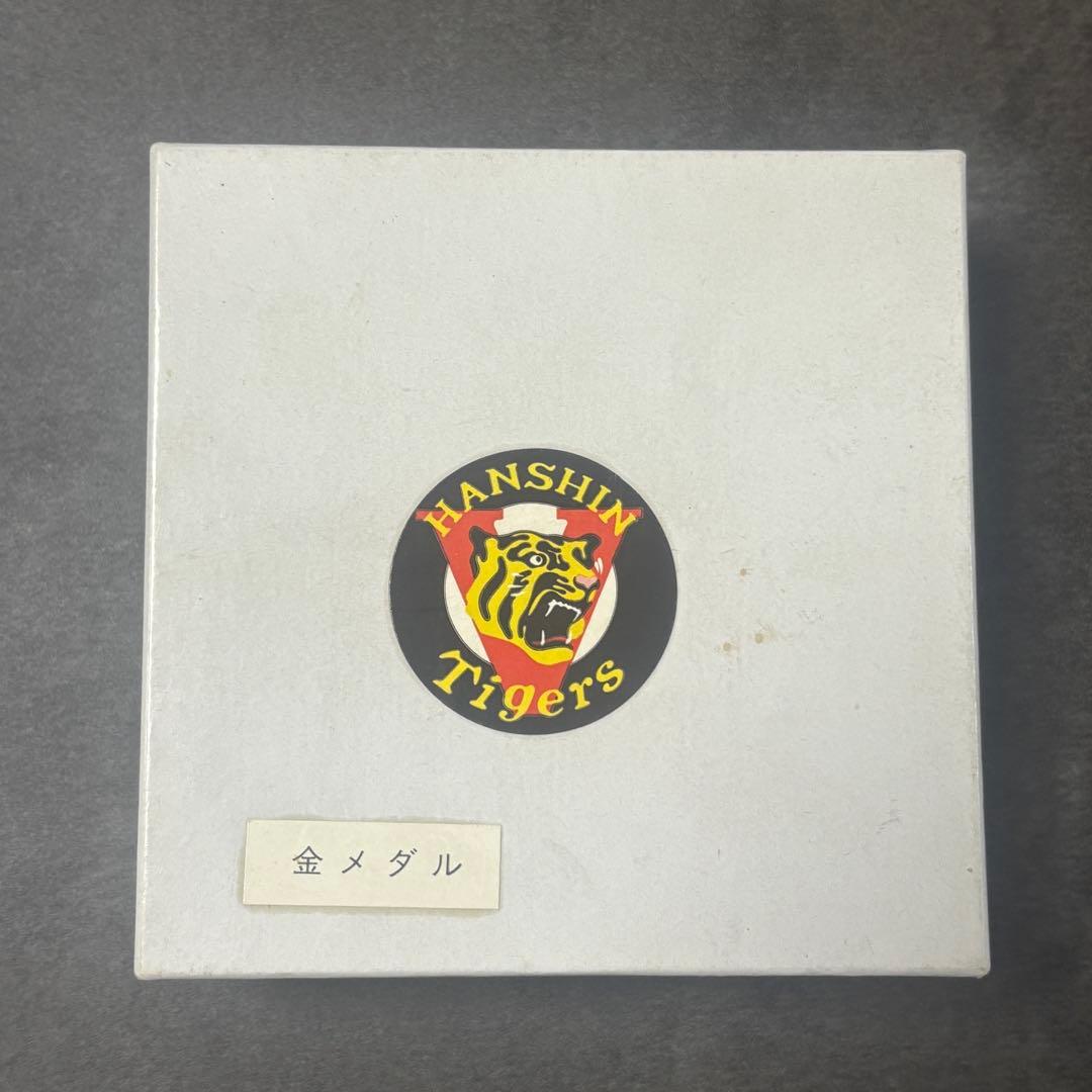 阪神タイガース 純金メダル K24 1985年 優勝記念