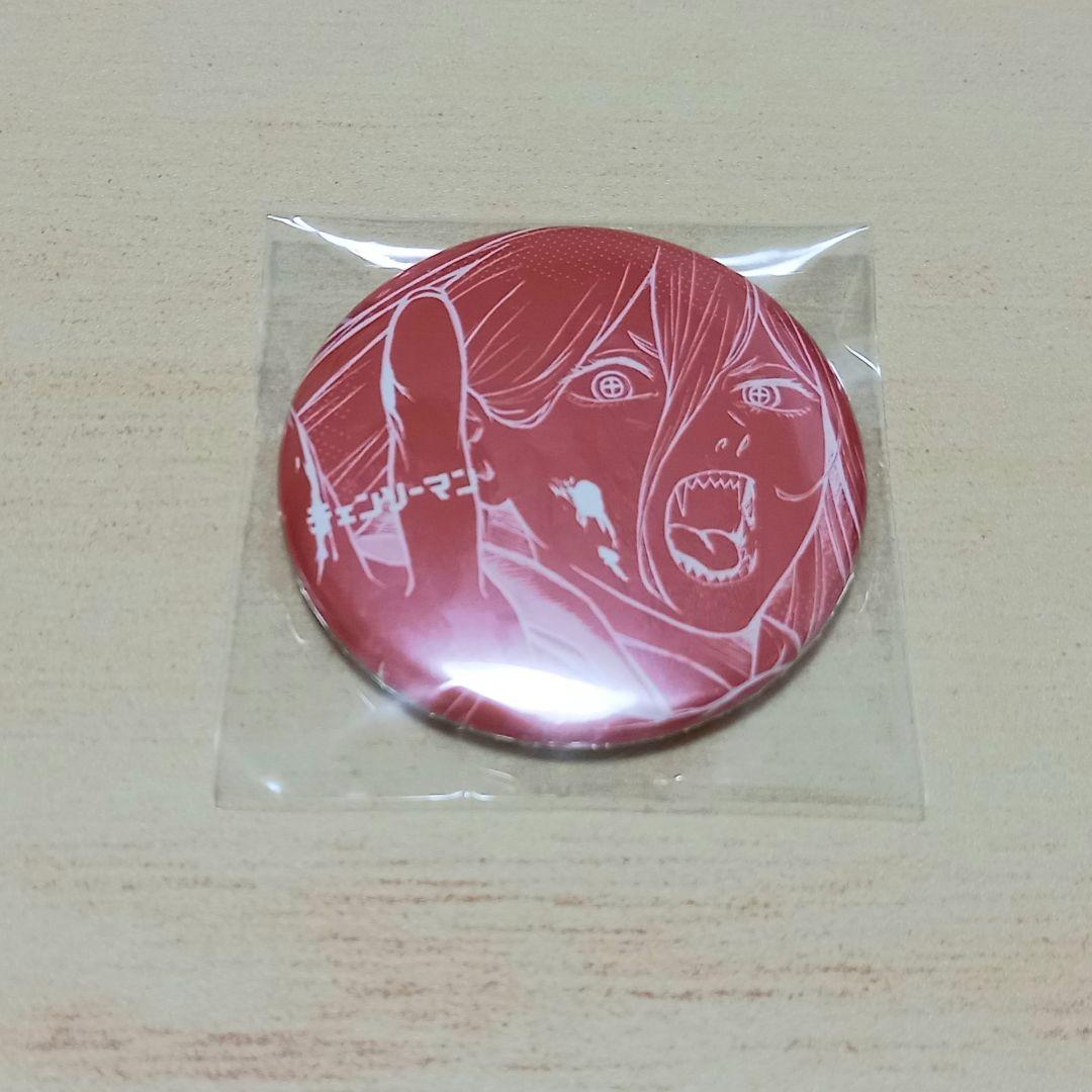 チェンソーマン DVD 購入特典 缶バッジ パワー