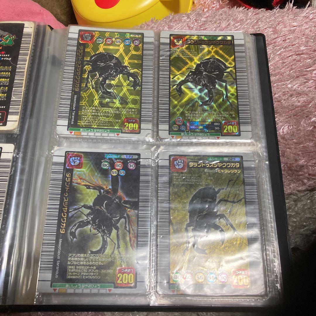 旧ムシキングカード　値下げしました