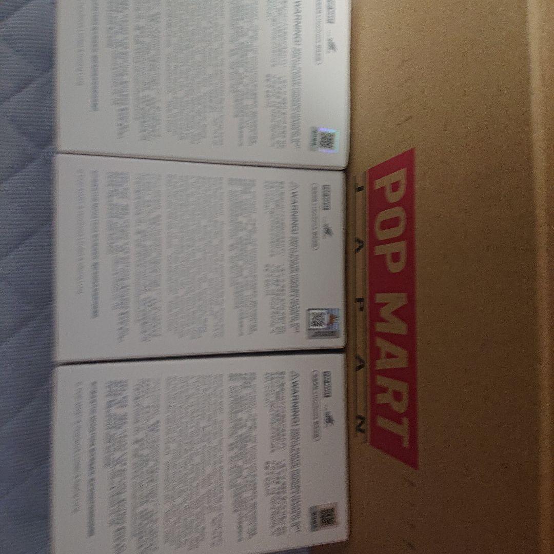 未開封正規店購入 POPMART BigintoEnergy ラブブ 3個セット