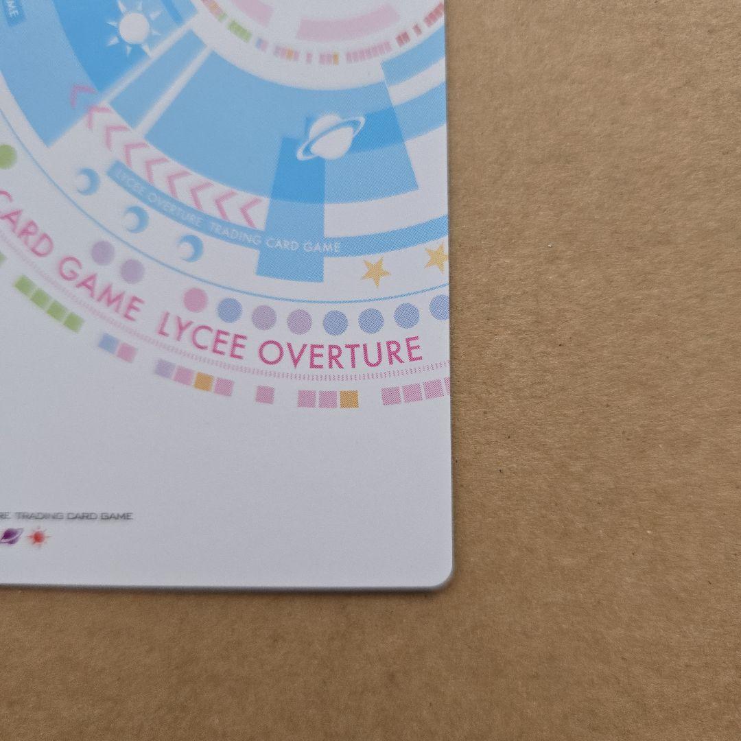 リセ 神裂 火織 SP サイン