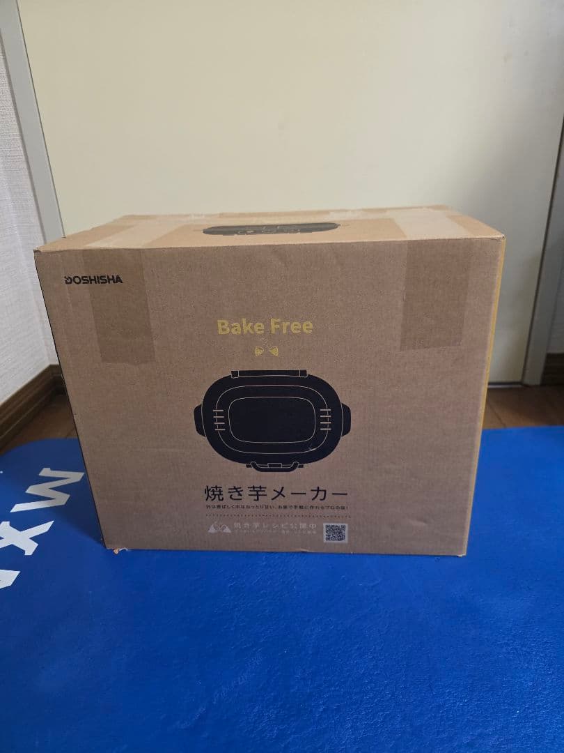 ✨2025年製✨未使用✨カンタン焼き芋メーカー