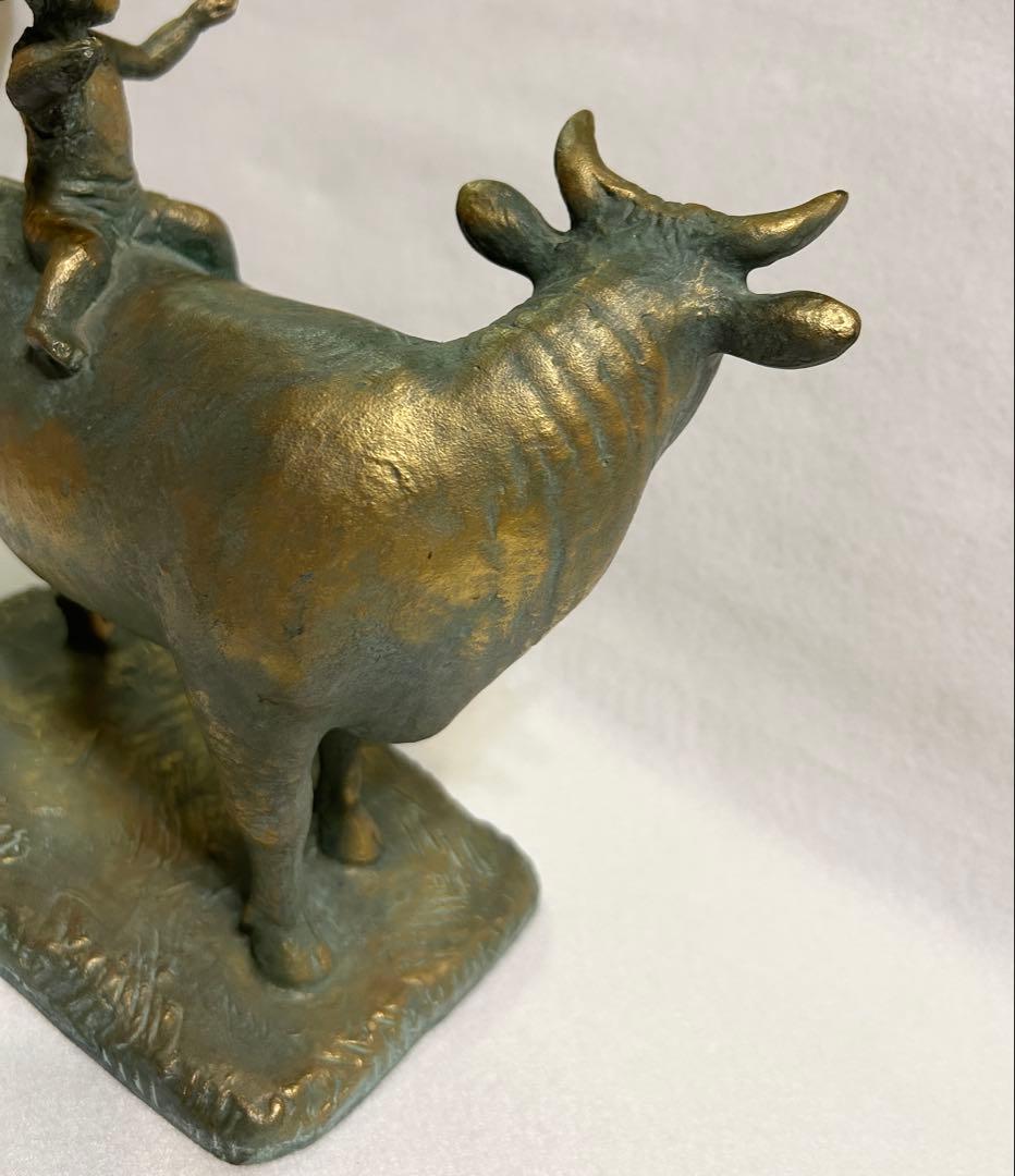 富永直樹 牛と少年 置き物 飾り物 銅像 銅製 丑 ブロンズ像 美術品 工芸品