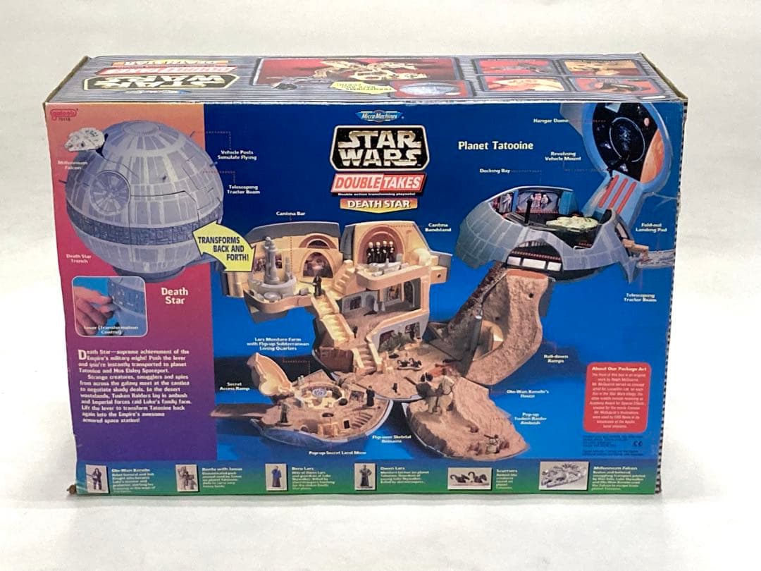 絶版激レア マイクロマシーンズ ダブルテークス デス・スター (完品)