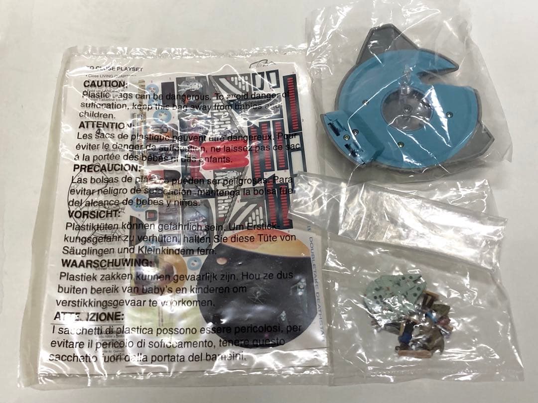 絶版激レア マイクロマシーンズ ダブルテークス デス・スター (完品)