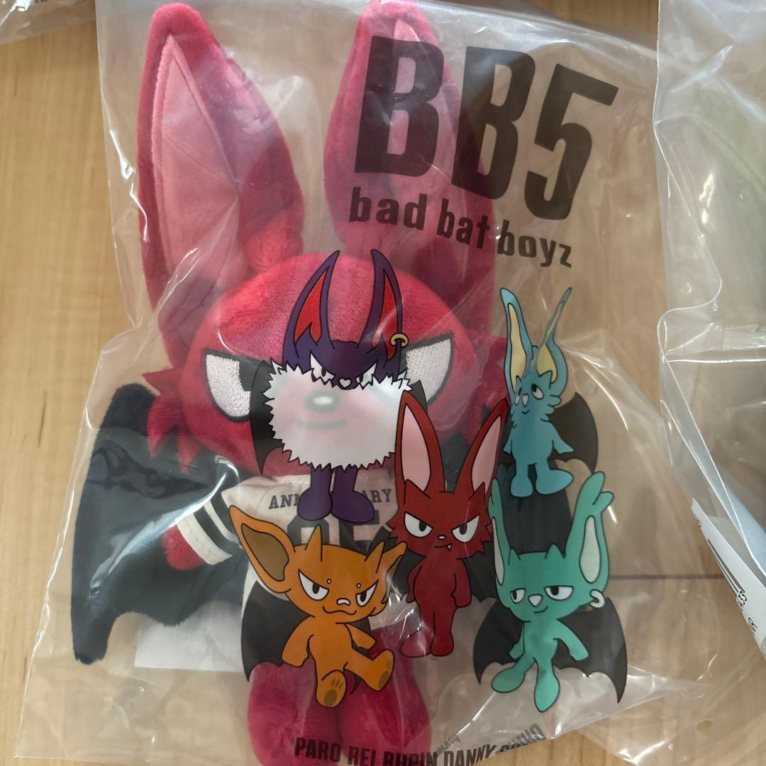 BB5 5周年ぬいぐるみ5体セット