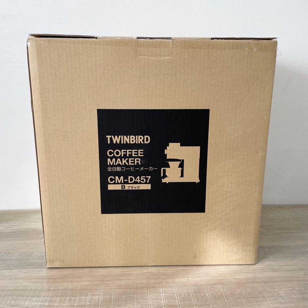 ★未使用品★ TWINBIRD コーヒーメーカー CM-D457B 3杯用　黒
