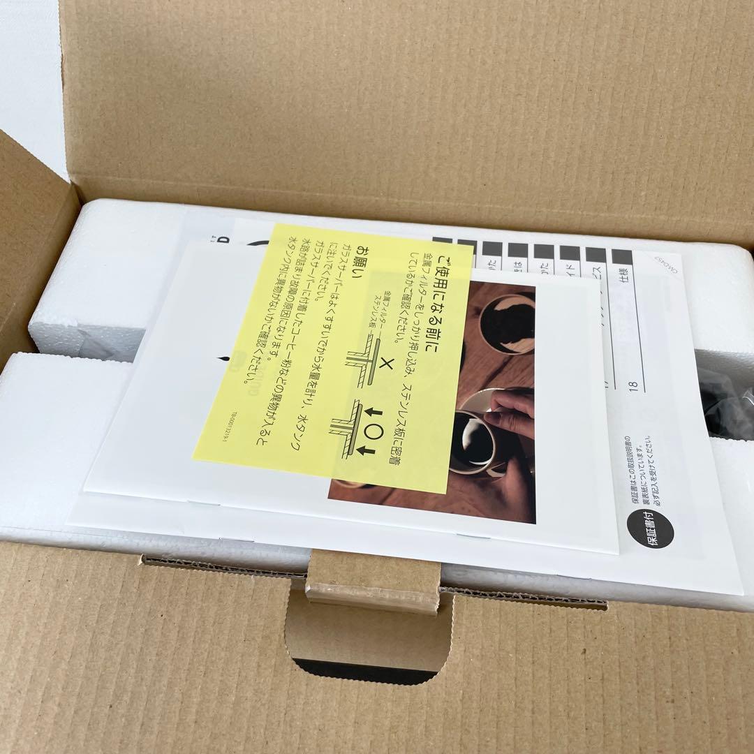 ★未使用品★ TWINBIRD コーヒーメーカー CM-D457B 3杯用　黒