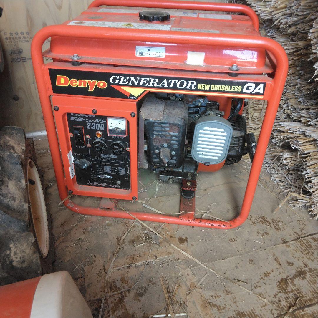 Denyo GENERATOR GA-2305 デンヨー ニューパワー 発電機