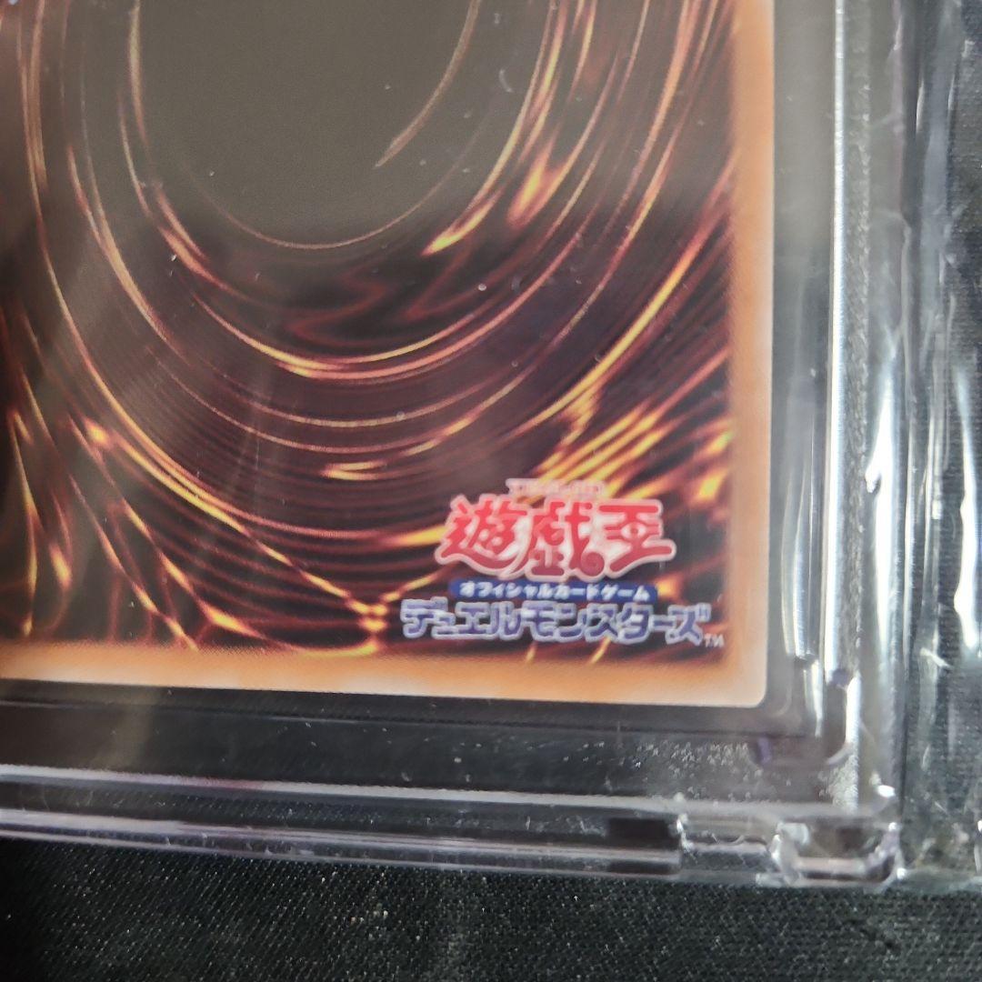 遊戯王　閃刀姫=ゼロ PSE　5つ目