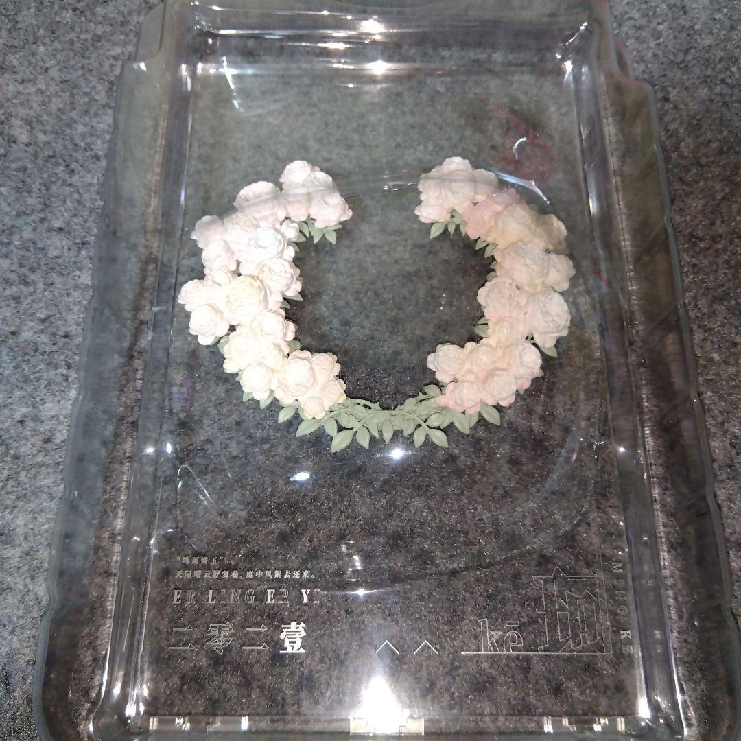 月季鳴珂ユエジーメイカ　フィギュア