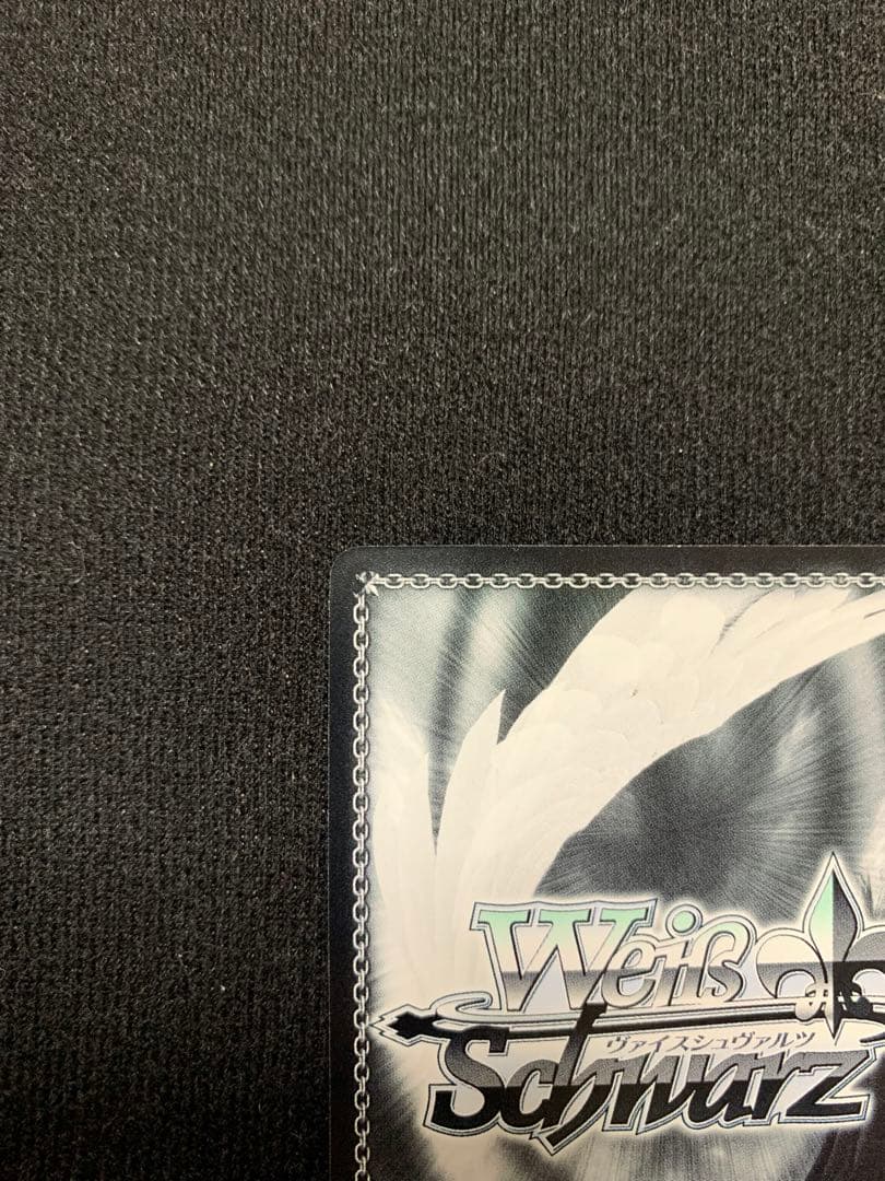 SP バニーガール　ゆんゆん　ヴァイスシュヴァルツ