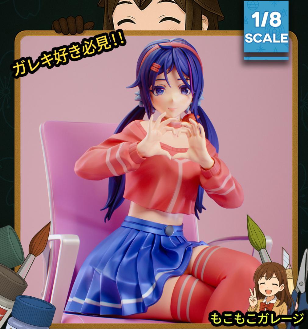 ミサイド ミタ 1/8 MiSide 未塗装未組立 フィギュア ガレージキット