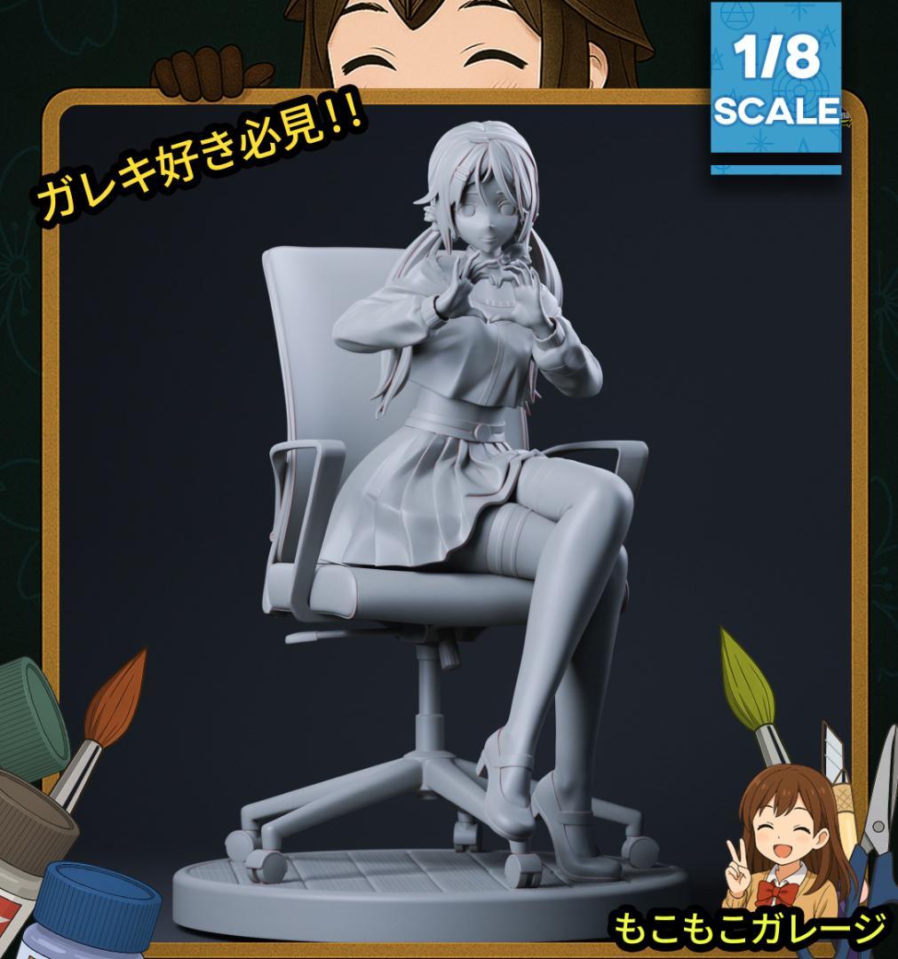 ミサイド ミタ 1/8 MiSide 未塗装未組立 フィギュア ガレージキット