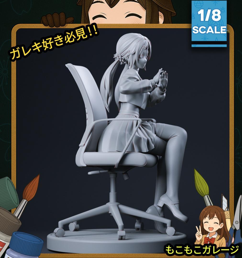 ミサイド ミタ 1/8 MiSide 未塗装未組立 フィギュア ガレージキット