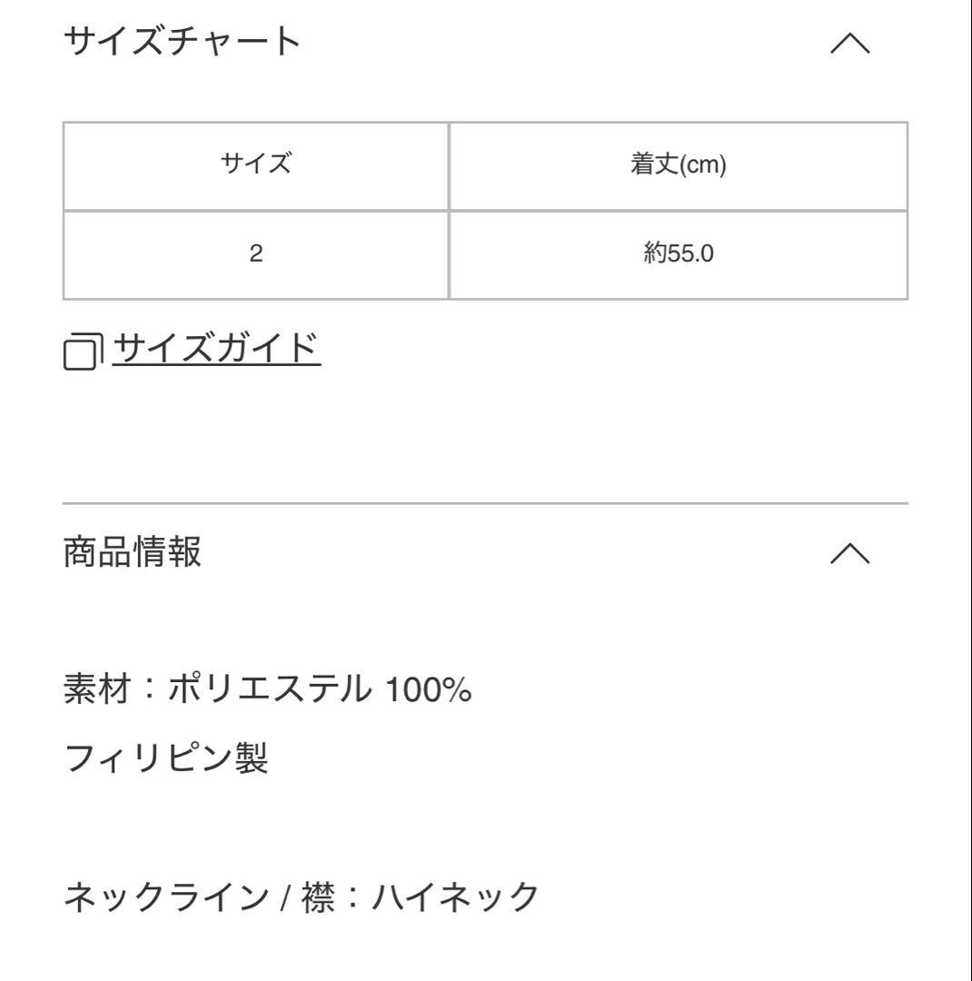 週末価格ISSEYMIYAKE イッセイミヤケ ABSTRACT 新品同様 白黒