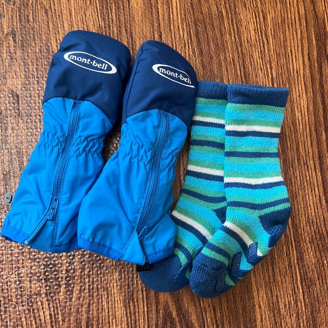 モンベル/コロンビア/スノーウェア/12-18サイズ/手袋/スノーブーツ/雪遊び