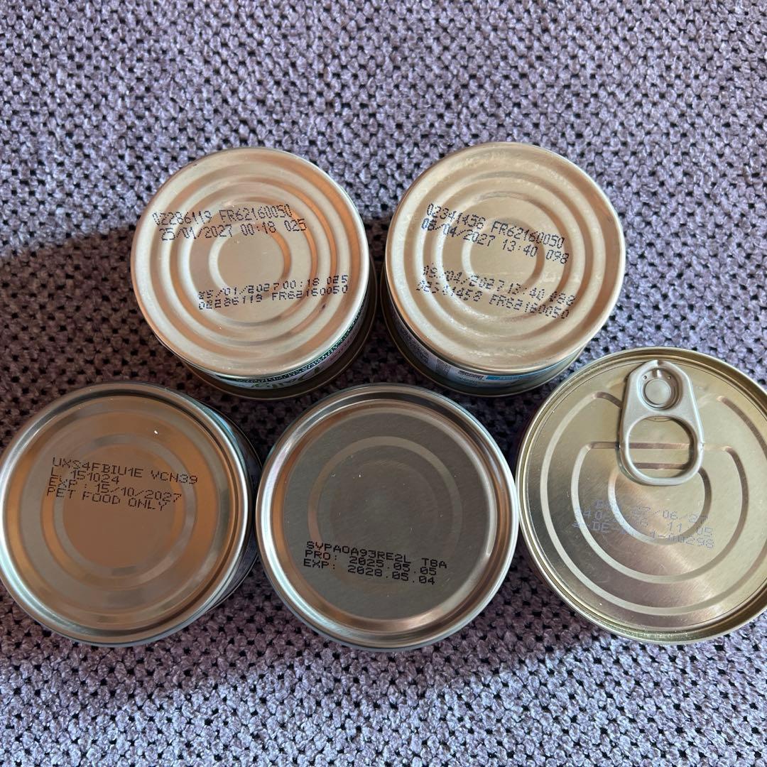 缶詰21個セット