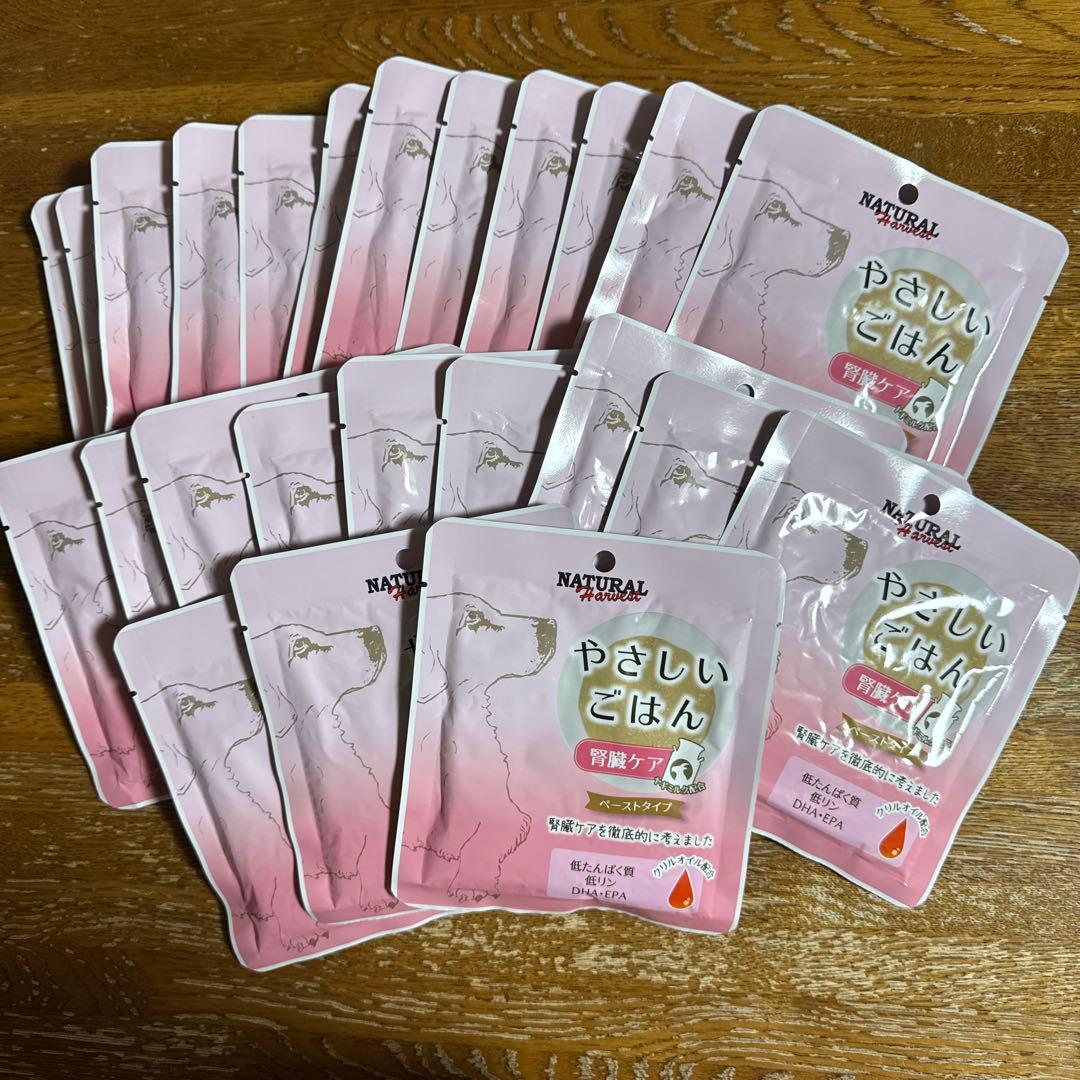 NATURAL HARVEST やさしいごはん 70g 低たんぱく・低リン